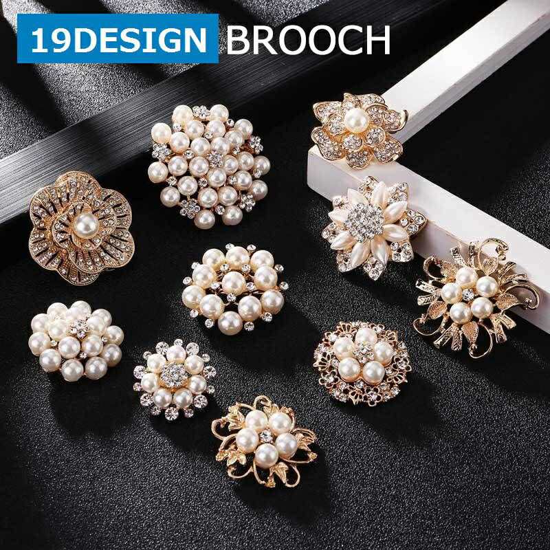 送料無料 ピンブローチ ブローチ レディース 女性 アクセサリー ファッション小物 イミテーションパール フェイクパール ラインストーン フラワーモチーフ リボ...