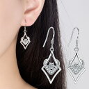 送料無料 ピアス フックピアス レディース アクセサリー 女性用 菱形 銀色 ラインストーン シルバーカラー 揺れる ゆらゆら 可愛い おしゃれ 記念日 誕生日...
