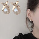 送料無料 スタッドピアス アクセサリー レディース 耳飾り キャッチピアス パール調 ラインストーン クロス おしゃれ かわいい 華やか 上品 ギフト 贈り物 ...