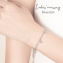 送料無料 ブレスレット アクセサリー レディース 女性 婦人 腕輪 ハート 華奢 シンプル かわいい おしゃれ ギフト プレゼント 贈り物 ファッション雑貨