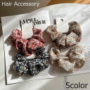 送料無料 シュシュ レディース 大人 ヘアアクセサリー 上品 花柄 ヘアゴム 髪ゴム 髪飾り 髪留め ヘアアレンジ まとめ髪 フラワー ブラック ピンク カジュ...