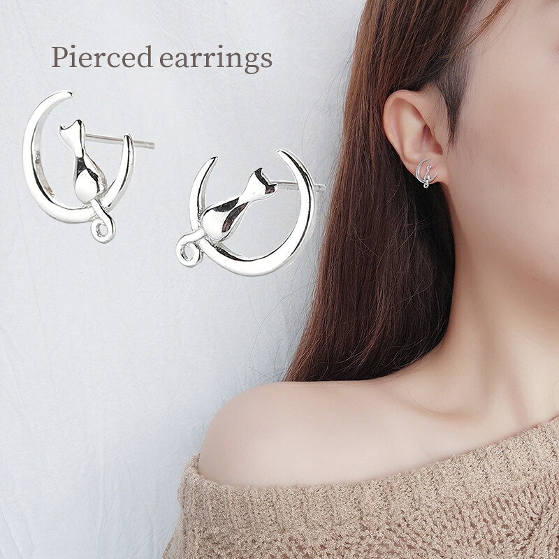 送料無料 ピアス 両耳用 スタッドピアス アクセサリー レディース 女性 猫 ネコ 月 おしゃれ かわいい ギフト プレゼント 贈り物 ファッション雑貨