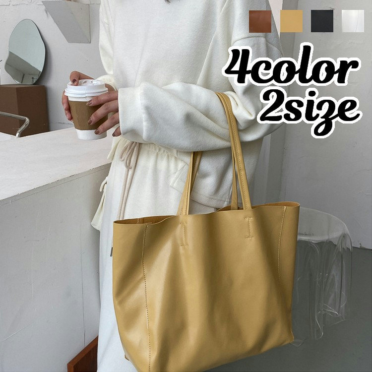 送料無料 トートバッグ ショルダー