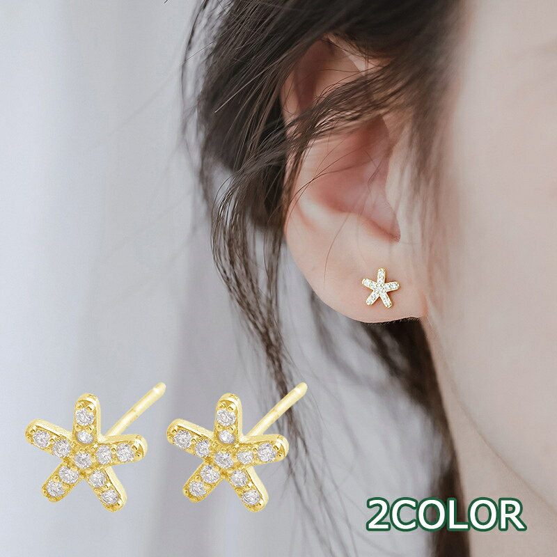 送料無料 ピアス スタッドピアス 耳飾り アクセサリー レディース 女性 花びら フ...