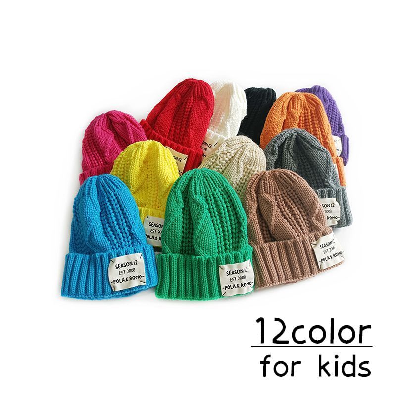 送料無料 ニット帽 ビーニー ワッチキャップ 帽子 ぼうし 子供用 キッズ 男の子 女の子 無地 シンプル ..
