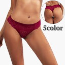 送料無料 Tバック ショーツ レディース 女性用 インナー 下着 パンツ ランジェリー セクシー ローライズ お花 フラワー レース 上品 お洒落 可愛い 普段...