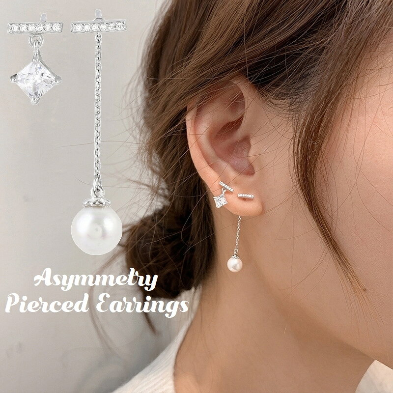 送料無料 スタッドピアス レディース アクセサリー ラインストーン パール調 アシンメトリー スティック バー チェーン 華奢 揺れる カジュアル フォーマル ...