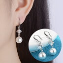 送料無料 フックピアス 両耳用 レディース アクセサリー 女性用 フェイクパール ラインストーン 揺れる キラキラ おしゃれ かわいい 上品 フォーマル オフィ...