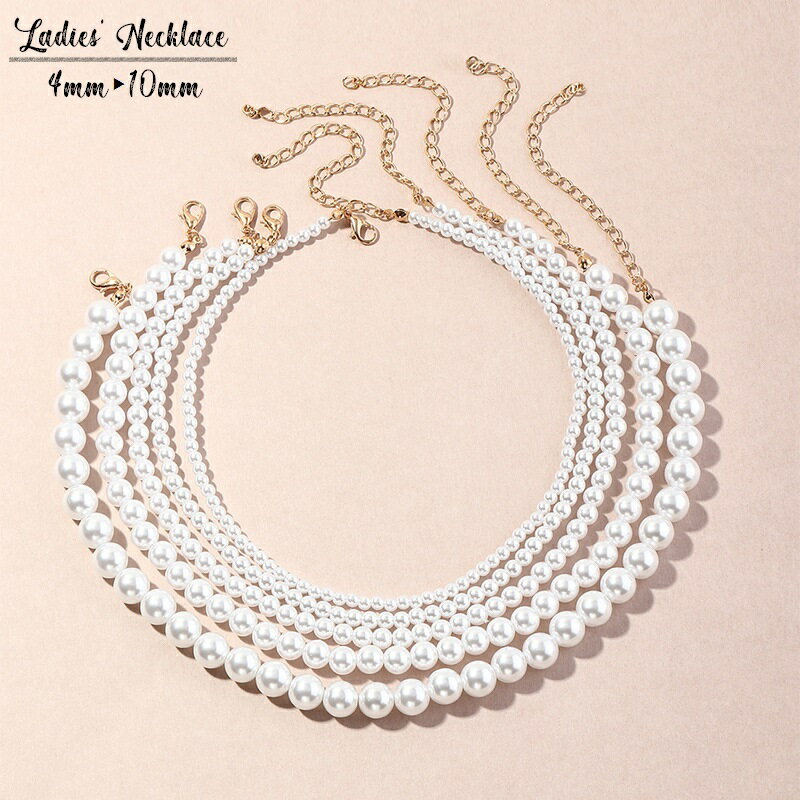 送料無料 ネックレス ペンダント 首飾り レディース 女性 アクセサリー フェイクパール チェーン ファッション小物 アジャスター きれい 上品 エレガント き...