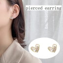 送料無料 ピアス レディース 女性用 アクセサリー 耳飾り ラインストーン ハート ゴールドカラー 可愛い オシャレ 普段使い プレゼント ギフト ファッション...