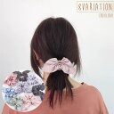 送料無料 シュシュ リボン ヘアアクセサリー 髪飾り レディース 女性 アクセサリー ファッション小物 ストライプ しましま 花柄 フラワー まとめ髪 髪留め ...