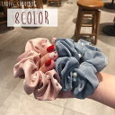 送料無料 シュシュ ヘアアクセサリー 髪飾り レディース 女性 アクセサリー ファッション小物 フェイクパール まとめ髪 髪留め ヘアアレンジ ヘアゴム 上品 ...