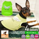 送料無料 ペット服 タンクトップ 犬 猫 小型犬 ノースリーブ 薄手 袖なし カットソー バックプリント 天使の羽 翼 お散歩 お出掛け ドッグウエア キャット...