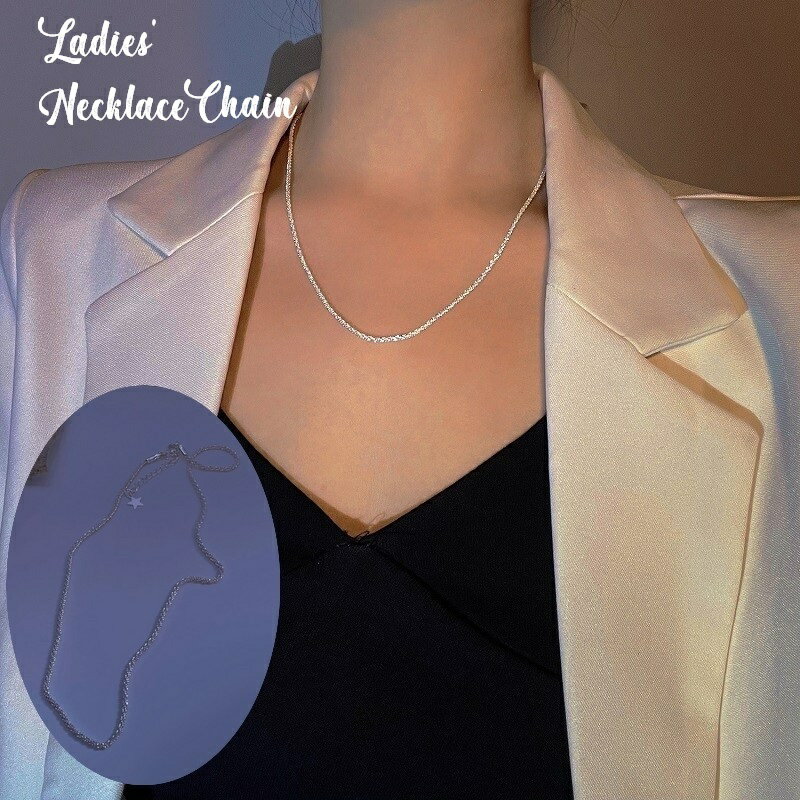 送料無料 ネックレス チェーンのみ 首飾り レディース 女性 アクセサリー 星 スター きれいめ おしゃれ かわいい 上品 きらきら アジャスター付き 重ね付け...