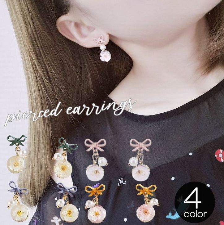 ̵ åɥԥ ǥ  ꡼ ɤ եѡ  ե ܥ 礦 奢 ʥ ...