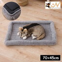 送料無料 ペット用ベッド カドラー 70×45cm マット 長方形 スクエア ボアフリース 小型犬 猫 ペット用品 防寒 暖かい 秋冬 あったか 保温 寒さ対策 ふかふか 通気性 裏面防水 ペットハウス 寝床 寝具 室内用 角型 無地 シンプル イヌ いぬ ドッグ DOG ネコ ねこ キャット CA