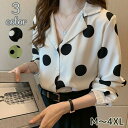 送料無料 シャツ 長袖 レディース 女性用 トップス 開襟 ドット柄 水玉模様 前開き 襟付き オープンカラー 大きいサイズ おしゃれ かわいい オフィスカジュ...