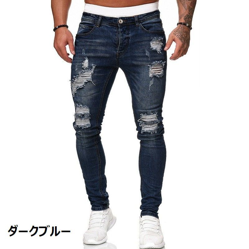送料無料 ジーンズ デニムパンツ メンズ 紳士服 ボトムス ジーパン Gパン ロングパンツ 長ズボン スキニー スリム タイト フィット ダメージ加工 細身 おしゃれ かっこいい カジュアル デイリー 普段使い 大きいサイズ