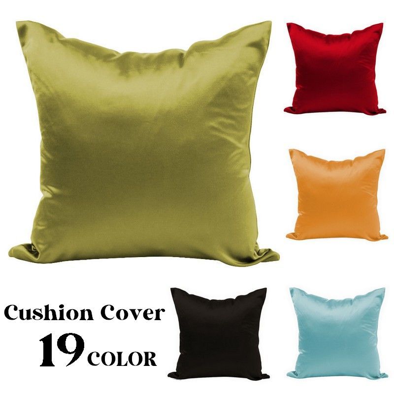 送料無料 クッションカバー 正方形 45×45cm 単品 座布団カバー 枕カバー サテン調 角型 四角形 スクエ..