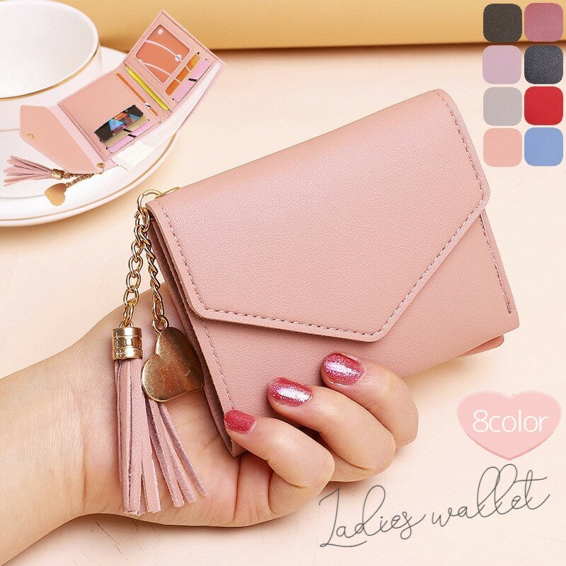 送料無料 財布 3つ折り 三つ折り レディース シンプル 無地 カード入れ スナップボタン コンパクト ボ..