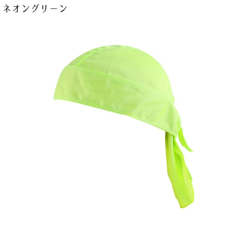 dolcissimoのサイクルキャップ メンズ レディース ユニセックス 男女兼用 メッシュ素材 通気性 蒸れ防止 無地 迷彩柄 サイクリング 自転車 バイク シンプル バンダナ風 汗止め アウトドア スポーツ ジョギング 男性用 女性用 カラバリ豊富 ブラック ホワイト ブルー グレー レッド ピンク｜アングル2