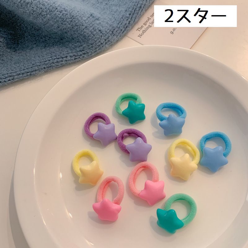 送料無料 ヘアゴム 10個セット キッズ 子供用 女の子 ヘアアクセサリー 髪飾り 髪...
