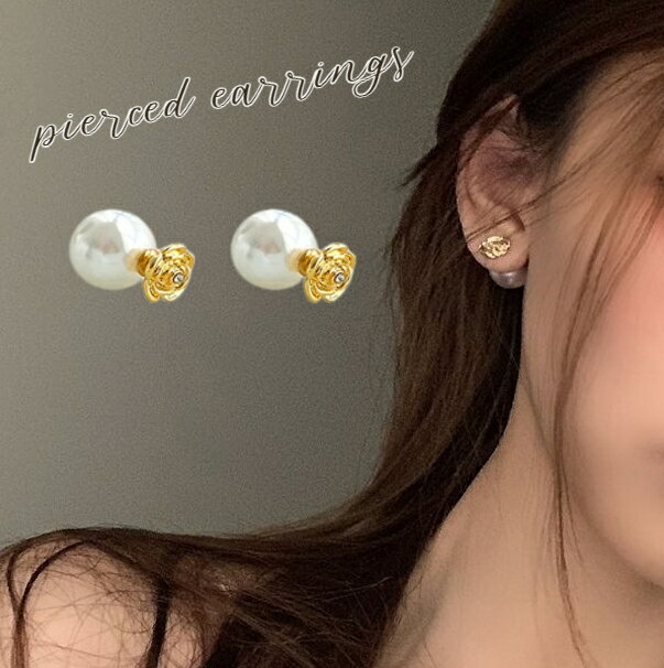 送料無料 スタッドピアス バックキャッチ レディース 女性用 アクセサリー ゴールドカラー フェイクパール ローズモチーフ ラインストーン 大粒 存在感 耳飾り...