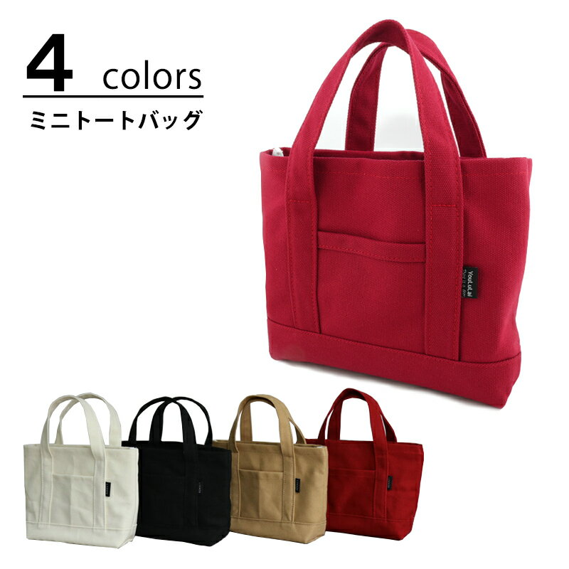 dolcissimo㤨̵ ߥ˥ȡȥХå ϥɥХå ǥ  ݥå  Х ̵  襤  ץ 奢 Ф ̶ ̳ ؿ    å פβǤʤ690ߤˤʤޤ