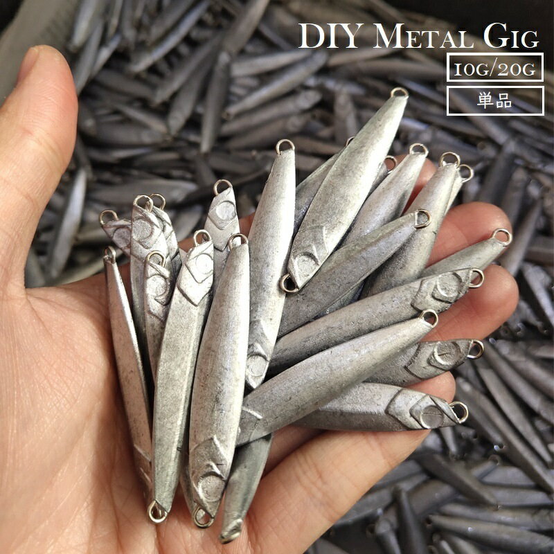 ̵ ϡɥ륢 ᥿른  ñ 륢 եå ƻ  10g 20g ̤ DIY ñ С顼 եåʤ ʪ   ĹΥ 餭 ץ 