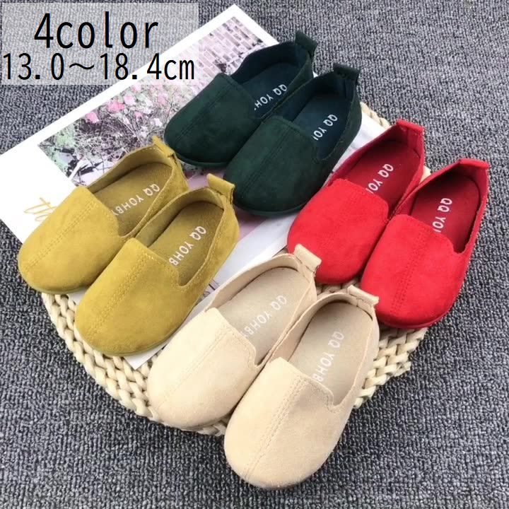 dolcissimo㤨̵  åݥ 塼 奢뷤 å ˤλ λ Ҷ  Ĵ ڤ ̵ ñ ץ 襤  ١  å ꡼פβǤʤ490ߤˤʤޤ