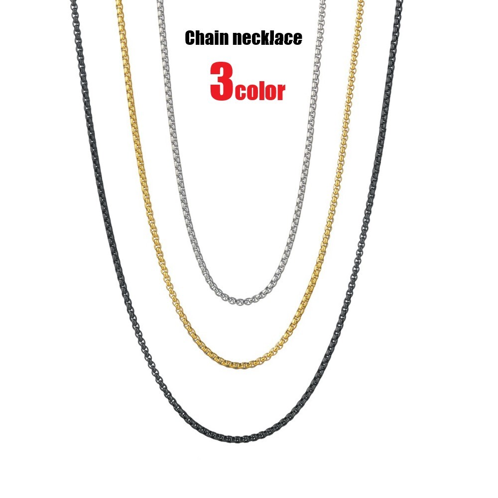 送料無料 ネックレス ユニセックス メンズ レディース 男性 女性 男女兼用 アクセサリー ファッション雑貨 チェーンのみ ゴールドカラー シルバーカラー ブラ...