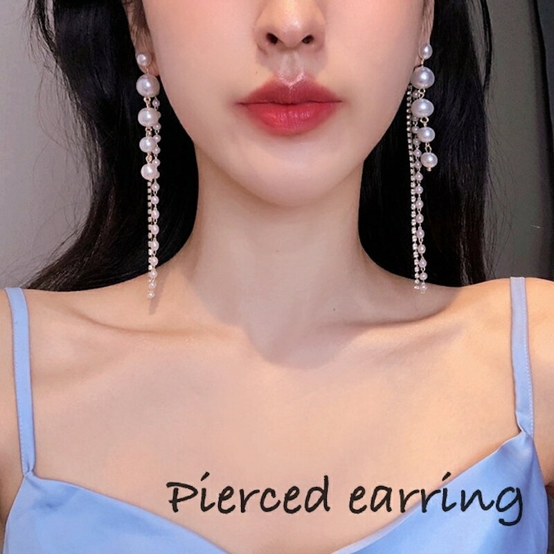 送料無料 ピアス スタッドピアス レディース アクセサリー 女性用 フェイクパール ラインストーン ハート ゴールドカラー キラキラ 揺れる ゆらゆら 可愛い ...