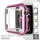 dolcissimo㤨̵ åץ륦åС apple watch 40mm 44mm ݸС ݸ Series 4 5 6 SE ꥢ Ʃ ǡ ե 쥤ܡ פβǤʤ310ߤˤʤޤ