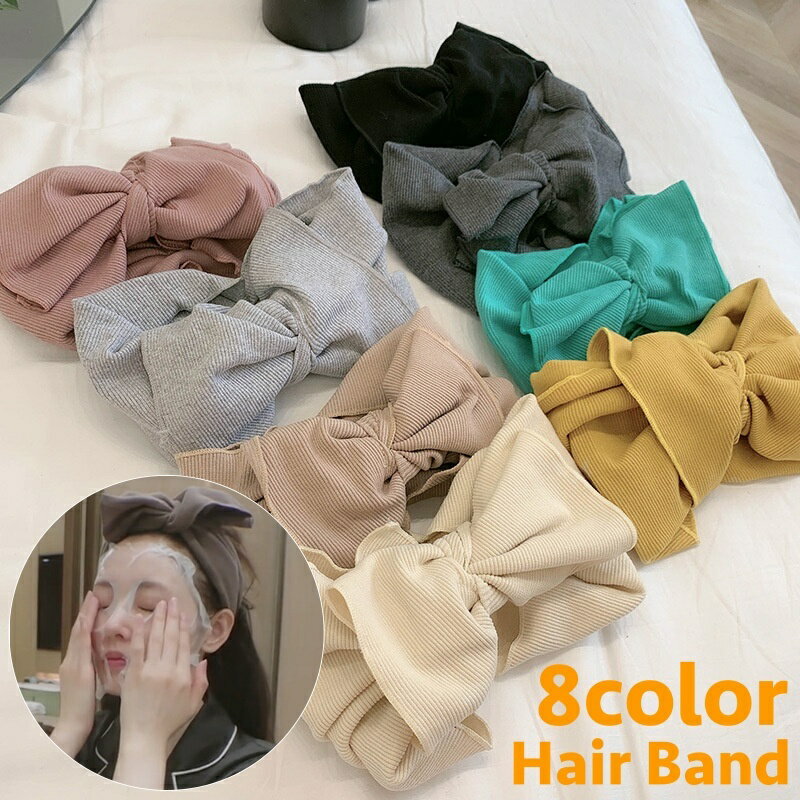 大きめリボンが可愛いヘアバンドです。 洗顔やお風呂時にとっても便利♪ 【サイズについて】 画像をご参照ください。 【カラーについて】 生産ロットにより柄の出方や色の濃淡が異なる場合がございます。 お使いのモニターや撮影時の光の加減などにより 画像と実際の商品のカラーが異なる場合もございます。 予告なしにカラーやデザインなどの変更がある場合もございます。 【素材について】 綿混 【補足説明】 ※色落ちする場合がございます。手洗い後、ご着用くださいますようお願い致します。