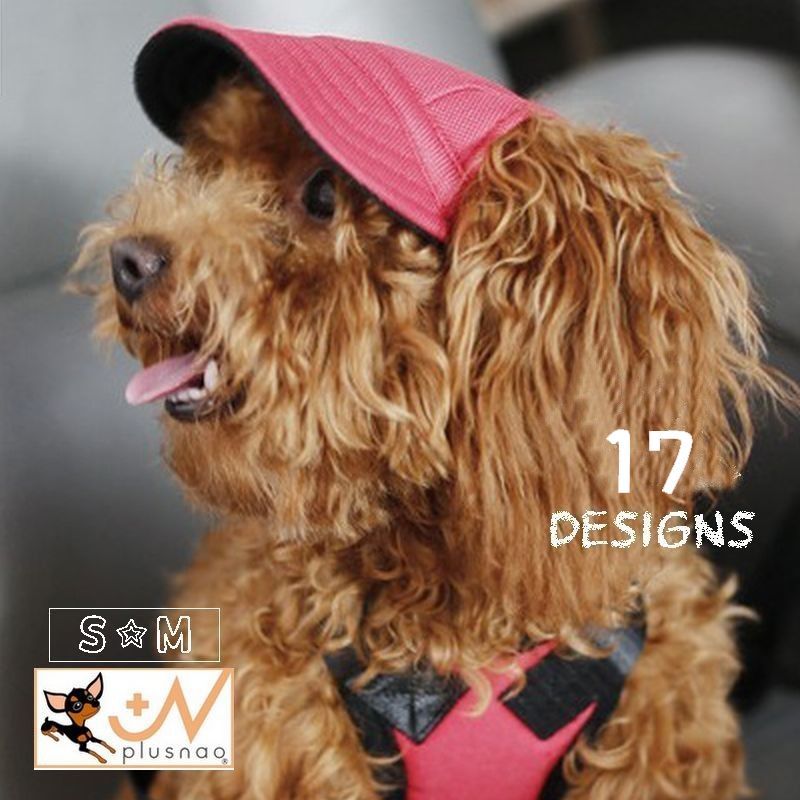 送料無料 犬用キャップ 帽子 ペット用品 ペットグッズ ペットファッション 雑貨 つば付き 耳穴あり ひも付き かわいい 選べるカラー カラバリ豊富 散歩 お出かけ 旅行 dog 犬 S M