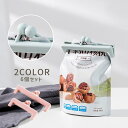 送料無料 袋止め クリップ 大小セットガマ口 6個セット 保存 袋用クリップ キッチン 雑貨 便利グッズ 簡単 お菓子の保存 食品保存 保存用クリップ キッチングッズ 小物 フードクリップ おしゃれ