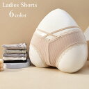 送料無料 ヒップハンガーショーツ レディース バンツ 女性下着 ローライズ ヒップハング クロス リブ レース パンティー ローウエスト ソリッドカラー 単色 ...