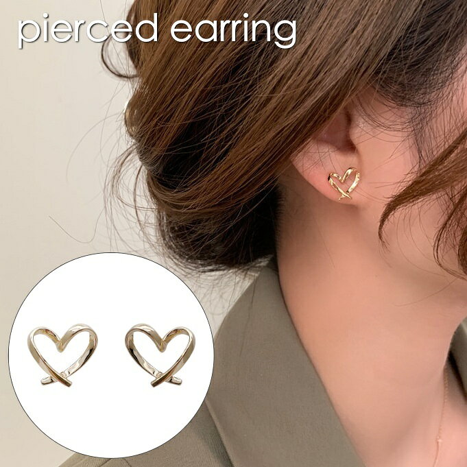 送料無料 ピアス スタッドピアス レディース 女性 アクセサリー ハート 小ぶり シンプル ゴールドカラー お洒落 可愛い お出かけ 普段使い デイリー 耳飾り ファッション小物 婦人用 プレゼント ギフト