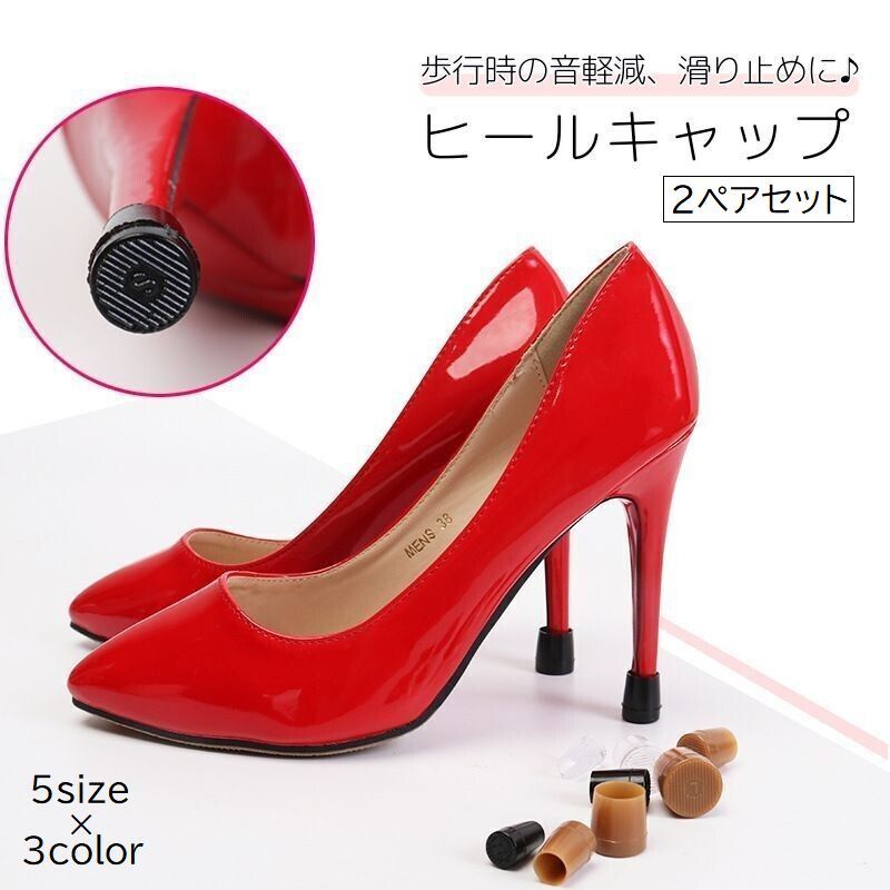 TOKYO SLIPPERつま先 クッションパッド レディースシューズ用 【色とタイプが選べる】 衝撃吸収 前すべり防止 クッション インソール 女性用 ハイヒール パンプス ミュール サンダルなどにお薦め YB-313　【代引不可です】