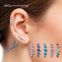 送料無料 スタッドピアス アクセサリー レディース 女性 婦人用 ラインストーン シルバーカラー キラキラ かわいい キュート おしゃれ シンプル 贈り物 プレゼント オフィス デイリー 大人可愛い(4)