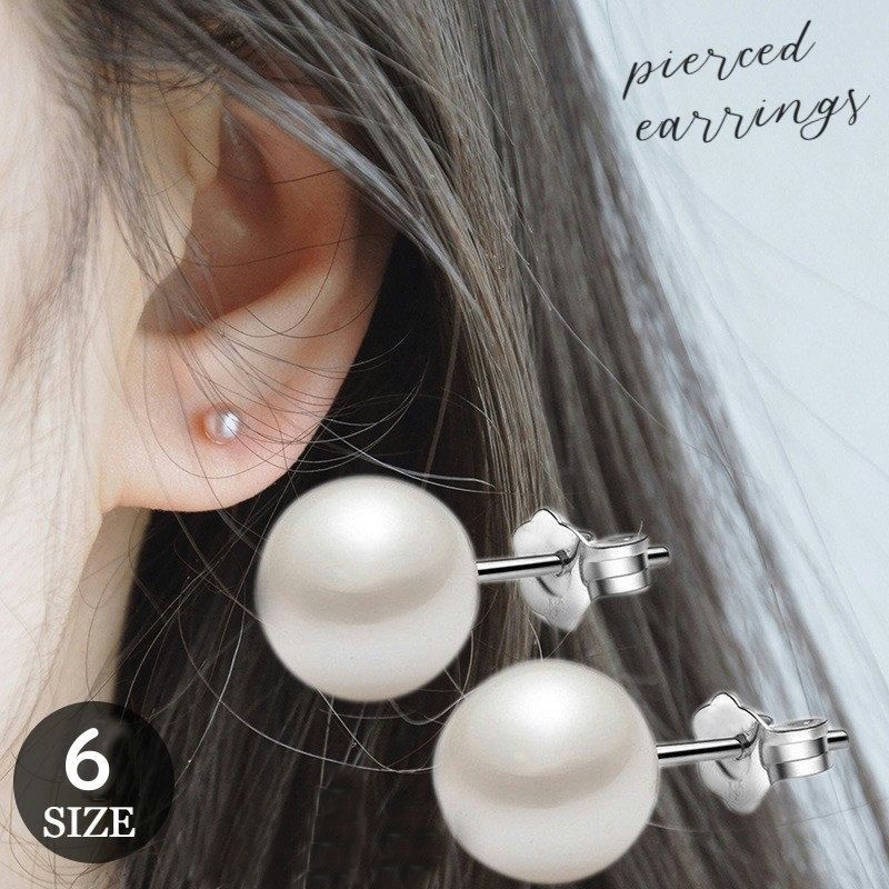 Stud earrings for women, silver color, faux pearl, single large pearl, classic, simple, elegant, sophisticated, glamorous, casual, high-end, stylish, cute, earrings, everyday wear, fashion accessory, gift, present, birthday, anniversary,