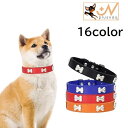 送料無料 ペット用首輪 カラー 犬用 猫用 ペット用品 ペットグッズ フェイクレザー レザー調 骨 ボーン サイズ調節可能 無地 単色 ブラック ホワイト かわいい おしゃれ お散歩 おでかけ カラバリ豊富 いぬ ねこ ドッグ キャット