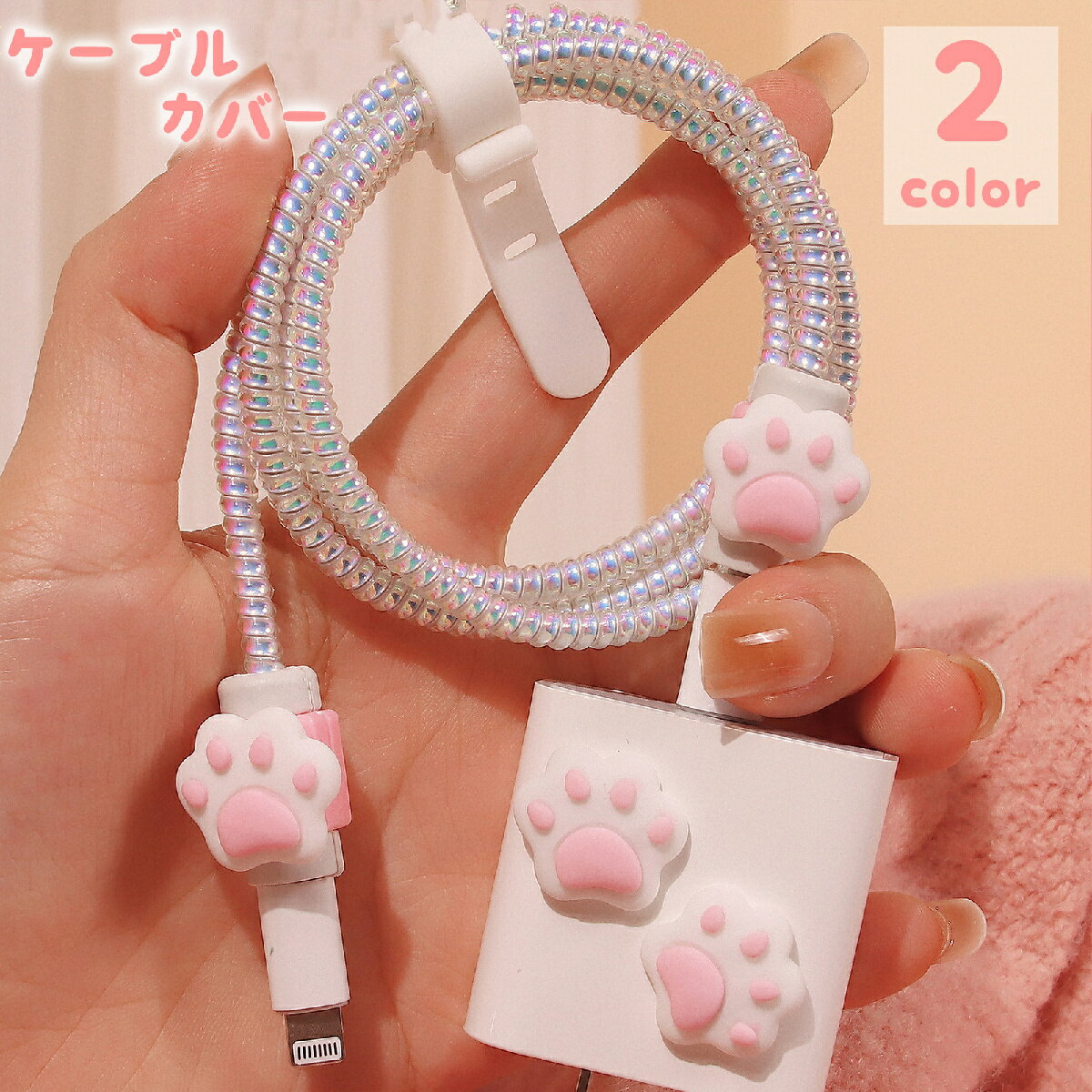 dolcissimo㤨̵ ֥륫С 4ĥå ֥ץƥ ݸС Ŵ異꡼  ɻ ͤɻ ť֥ 襤פβǤʤ540ߤˤʤޤ