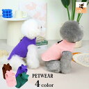 送料無料 ペットウェア ドッグウェア 犬服 猫服 ベスト フリース 袖なし プルオーバー Dカン付き 犬の服 猫の服 ペット用品 無地 ソリッドカラー キャットウェア ペットの服 抜け毛対策 防寒 寒さ対策 散歩 イヌ用 いぬ用 ネコ用 ねこ用 S M L XL 2XL