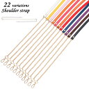送料無料 ショルダーストラップ バッグストラップ ショルダーベルト 幅1.2cm 長さ120cm 交換用 スペア レザー調 チェーン 付け替え用 肩ひも ナスカ...