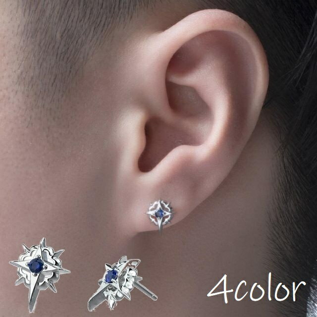 送料無料 ピアス スタッドピアス 耳飾り 両耳用 メンズ 男性 レディース 女性 ユニセックス アクセサリー ラインストーン 星 スター きらきら レトロ かっ...