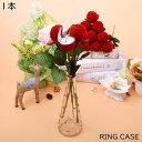 送料無料 指輪ケース リングケース アクセサリーケース ジュエリーボックス ギフトボックス プレゼントボックス 薔薇 バラ ローズ 保管 ディスプレイ ベロア調...