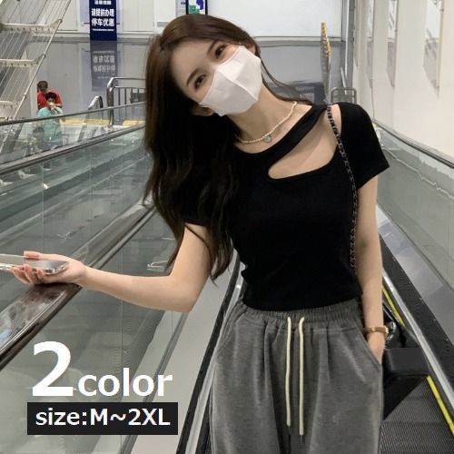 Plain - 送料無料 カットソー Tシャツ レディース 女性 婦人 トップス 半袖 アシメネック アシンメトリー アシンメトリーネック シンプル 無地 おしゃれ かわいい ブラック ホワイト デート お出かけ
