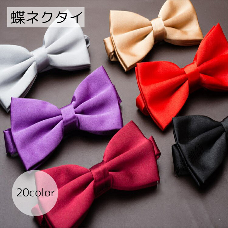 ����̵�� ĳ�ͥ����� �˽����� ��� ���������꡼ ��å� �֥�å� �ۥ磻�� �������� ����ե� ����ץ� ������� ����Х�˭��