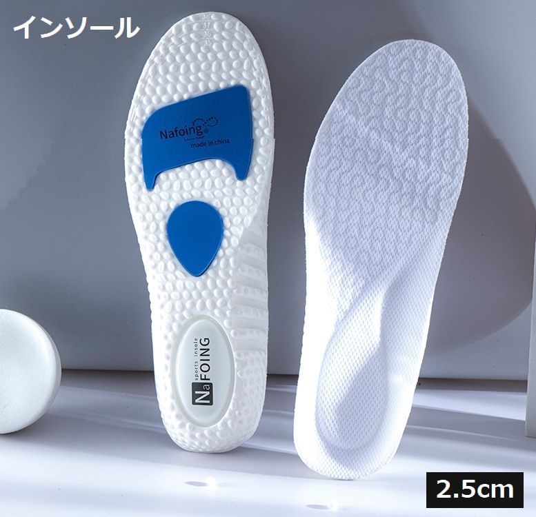 ̵ 󥽡 ߤ  ǥ   ˽  åȥ󥽡 Ĺå ׷ۼ ̵ 2.5cm å ...